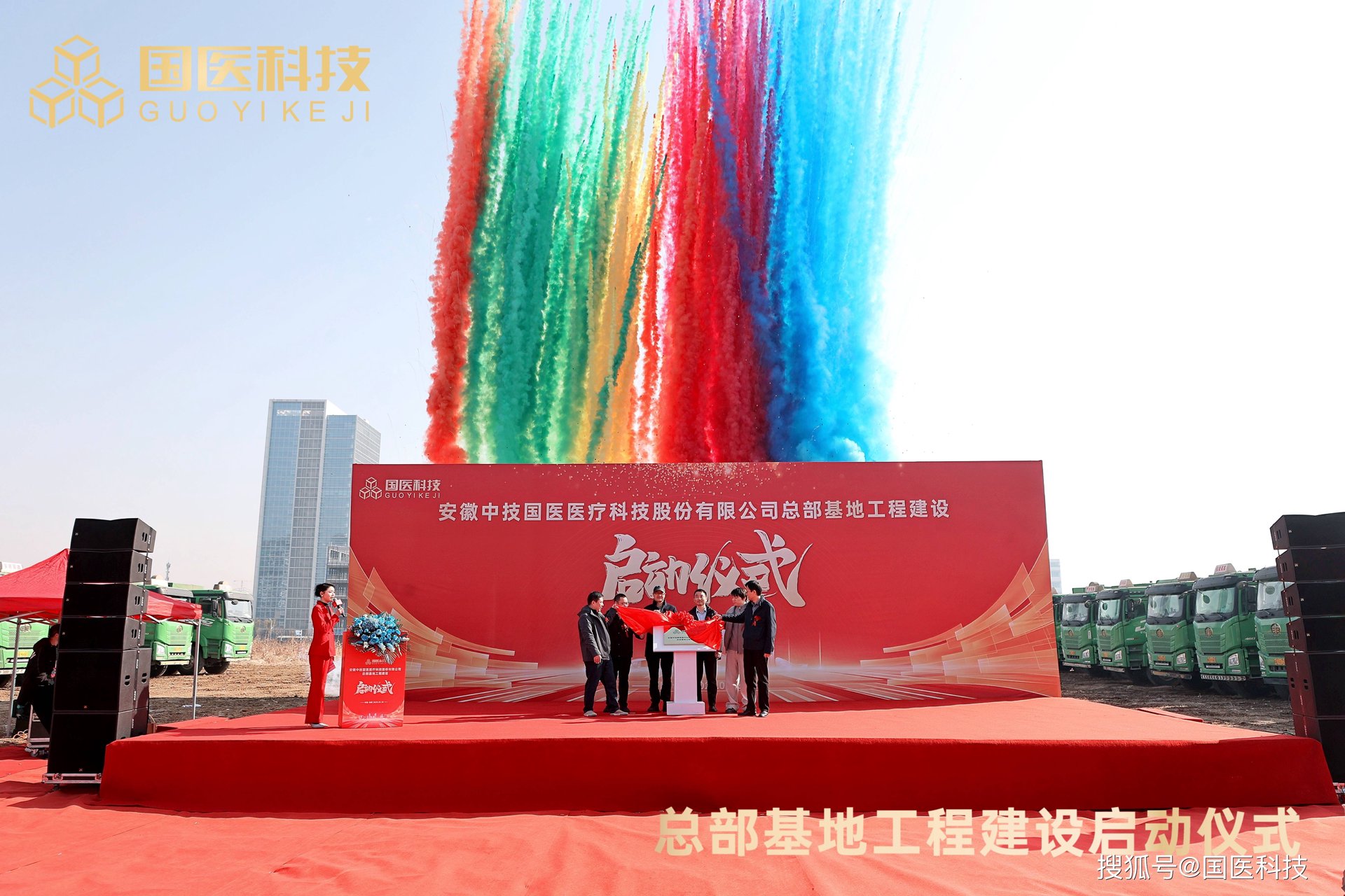 常州市汽车维修业的新趋势